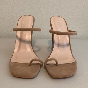 Yeezy Inspired Heels